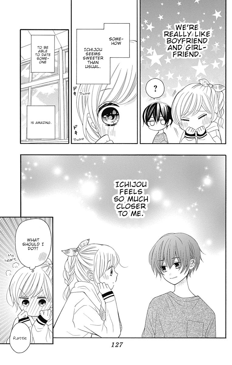 Hatsukoi To Taiyou - Chapter 16: Story 16