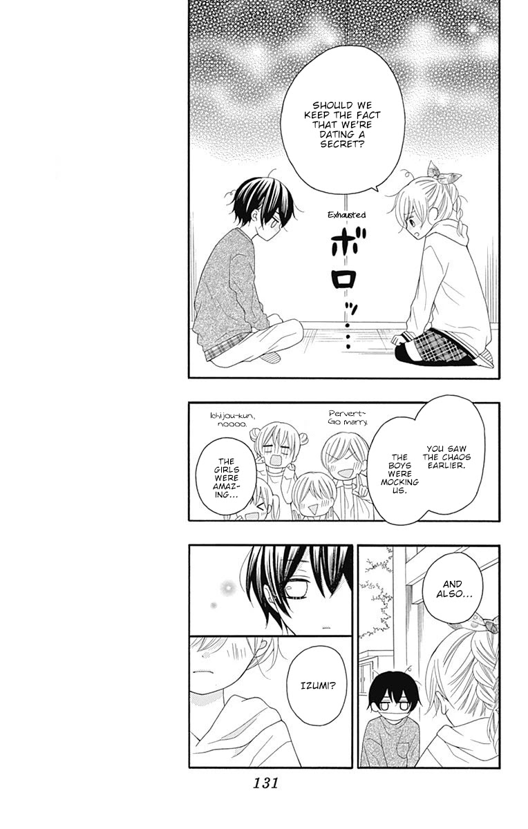 Hatsukoi To Taiyou - Chapter 16: Story 16