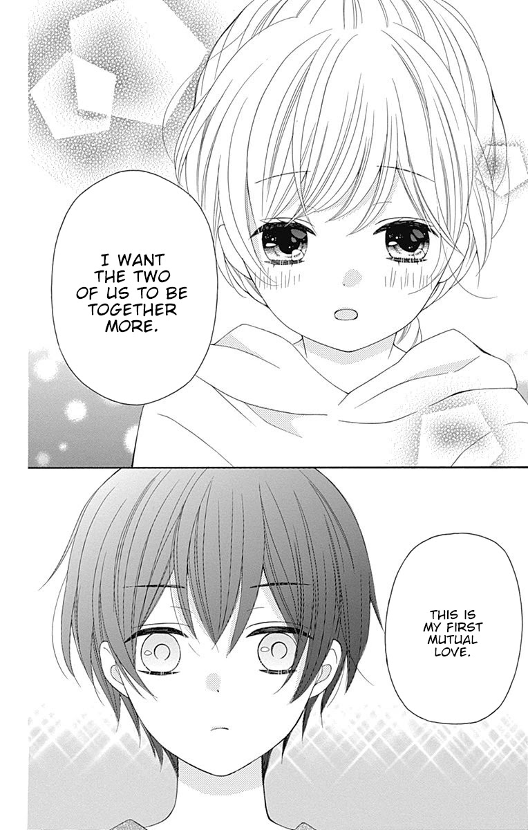 Hatsukoi To Taiyou - Chapter 16: Story 16