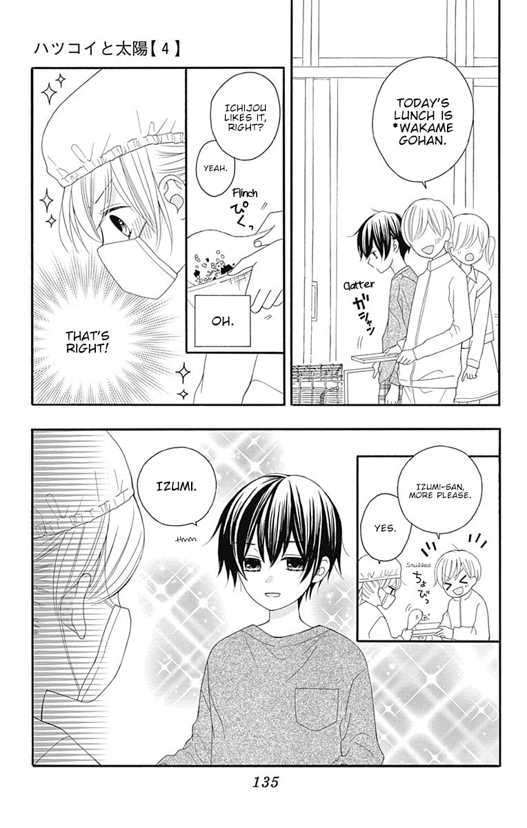 Hatsukoi To Taiyou - Chapter 16: Story 16