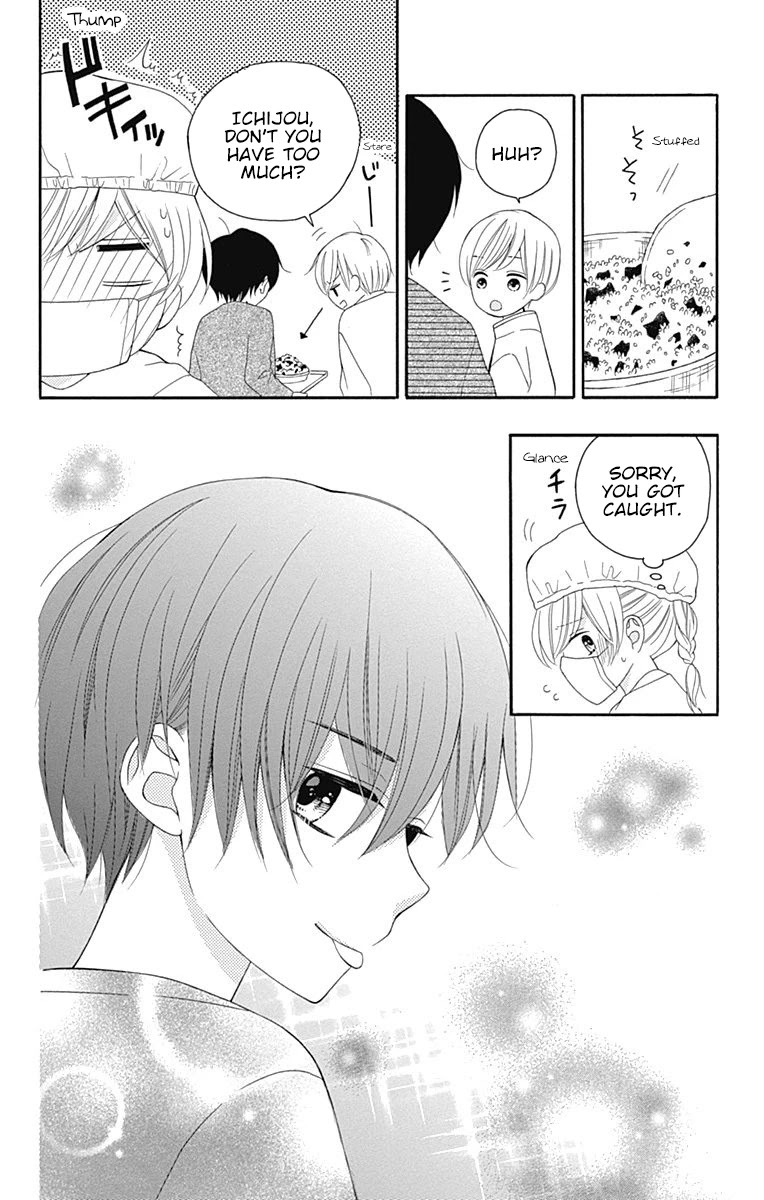 Hatsukoi To Taiyou - Chapter 16: Story 16