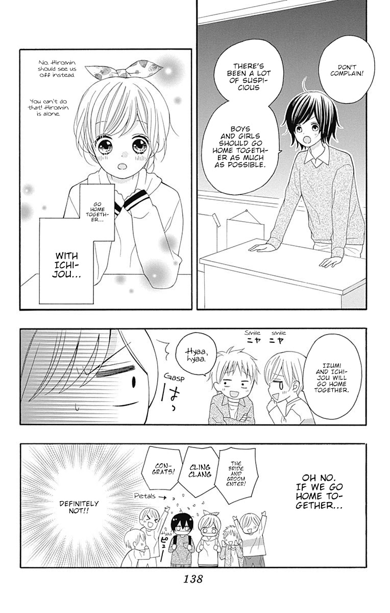 Hatsukoi To Taiyou - Chapter 16: Story 16