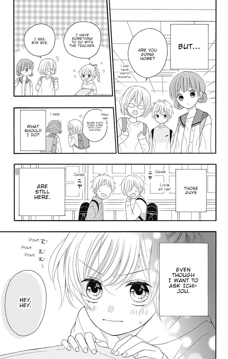 Hatsukoi To Taiyou - Chapter 16: Story 16