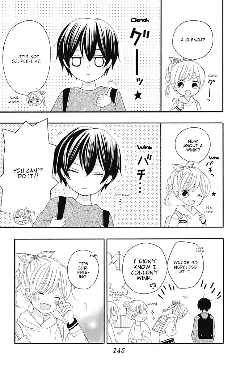 Hatsukoi To Taiyou - Chapter 16: Story 16