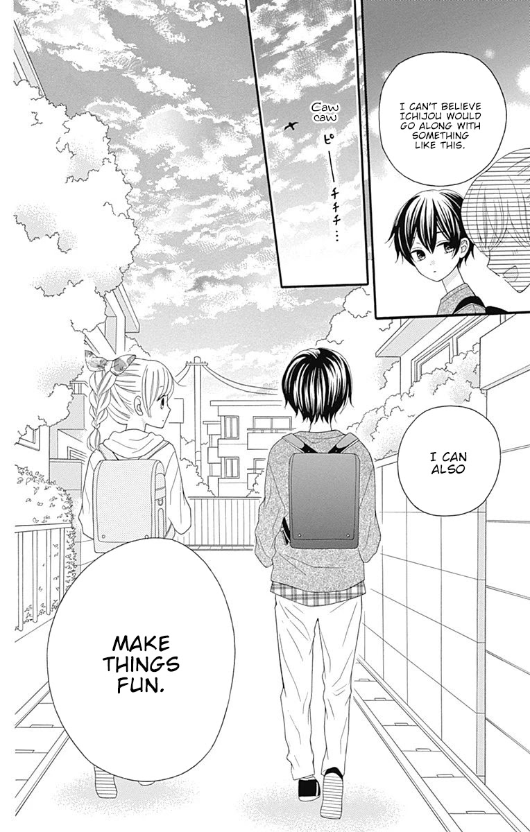 Hatsukoi To Taiyou - Chapter 16: Story 16