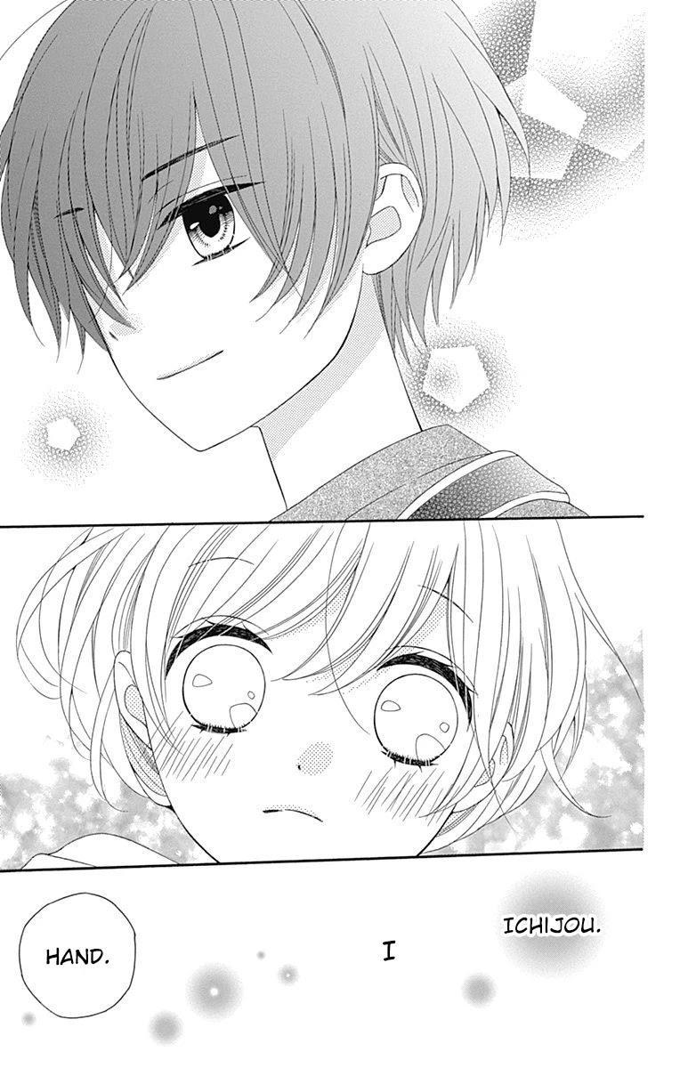 Hatsukoi To Taiyou - Chapter 16: Story 16