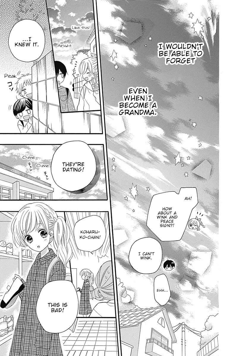 Hatsukoi To Taiyou - Chapter 16: Story 16