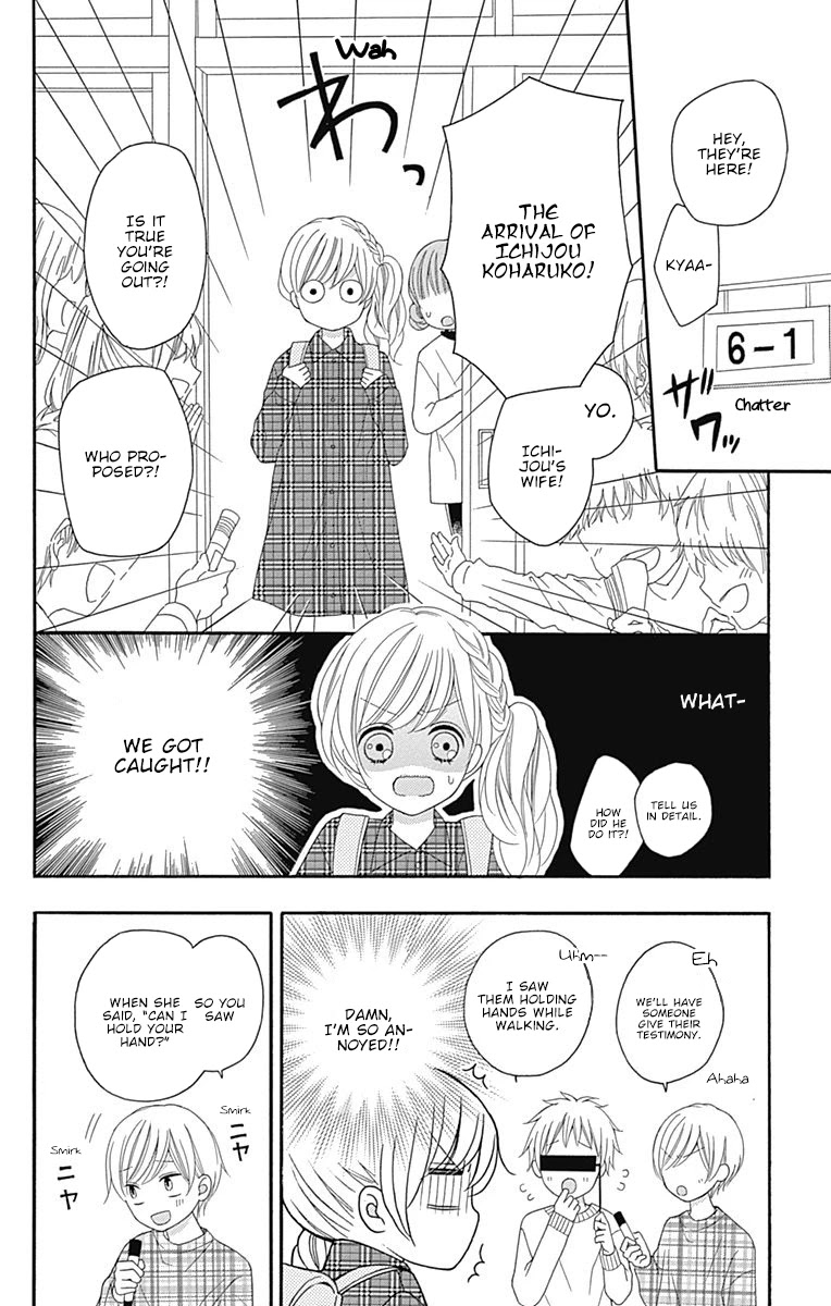 Hatsukoi To Taiyou - Chapter 16: Story 16