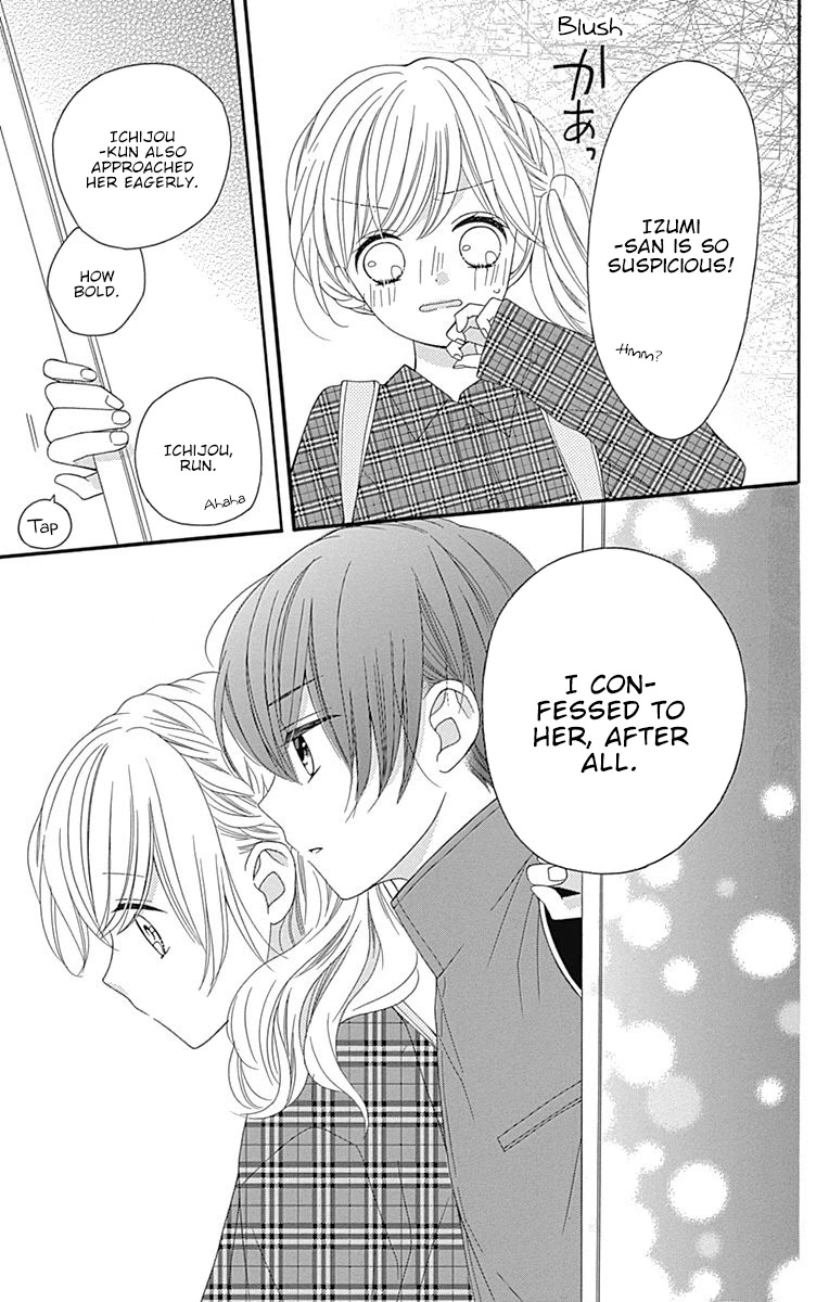 Hatsukoi To Taiyou - Chapter 16: Story 16