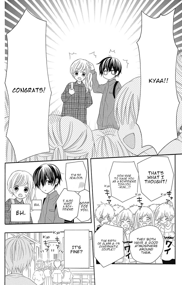 Hatsukoi To Taiyou - Chapter 16: Story 16