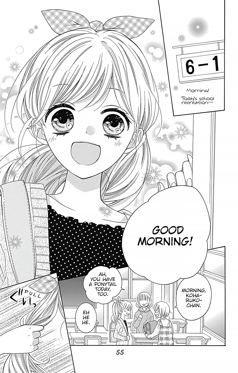 Hatsukoi To Taiyou - Chapter 2: Story 2