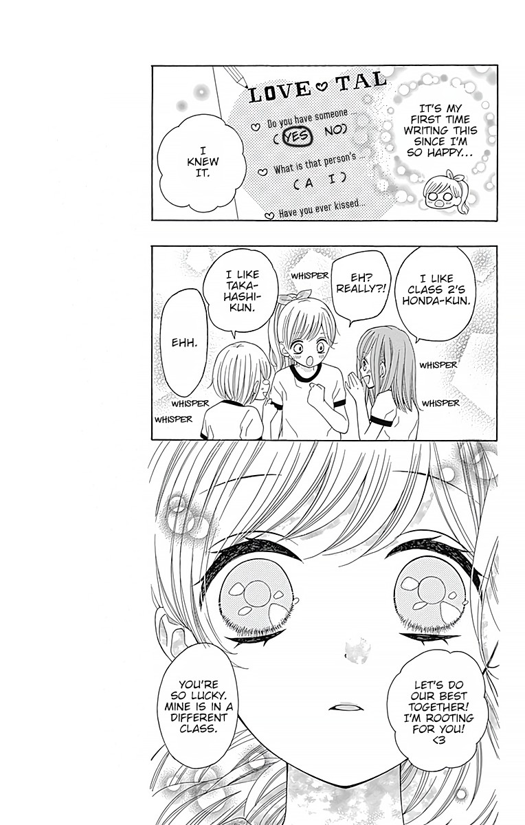 Hatsukoi To Taiyou - Chapter 2: Story 2