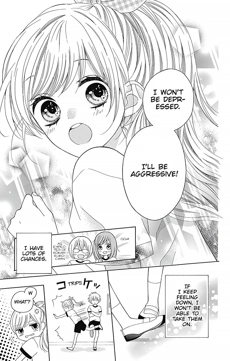 Hatsukoi To Taiyou - Chapter 2: Story 2