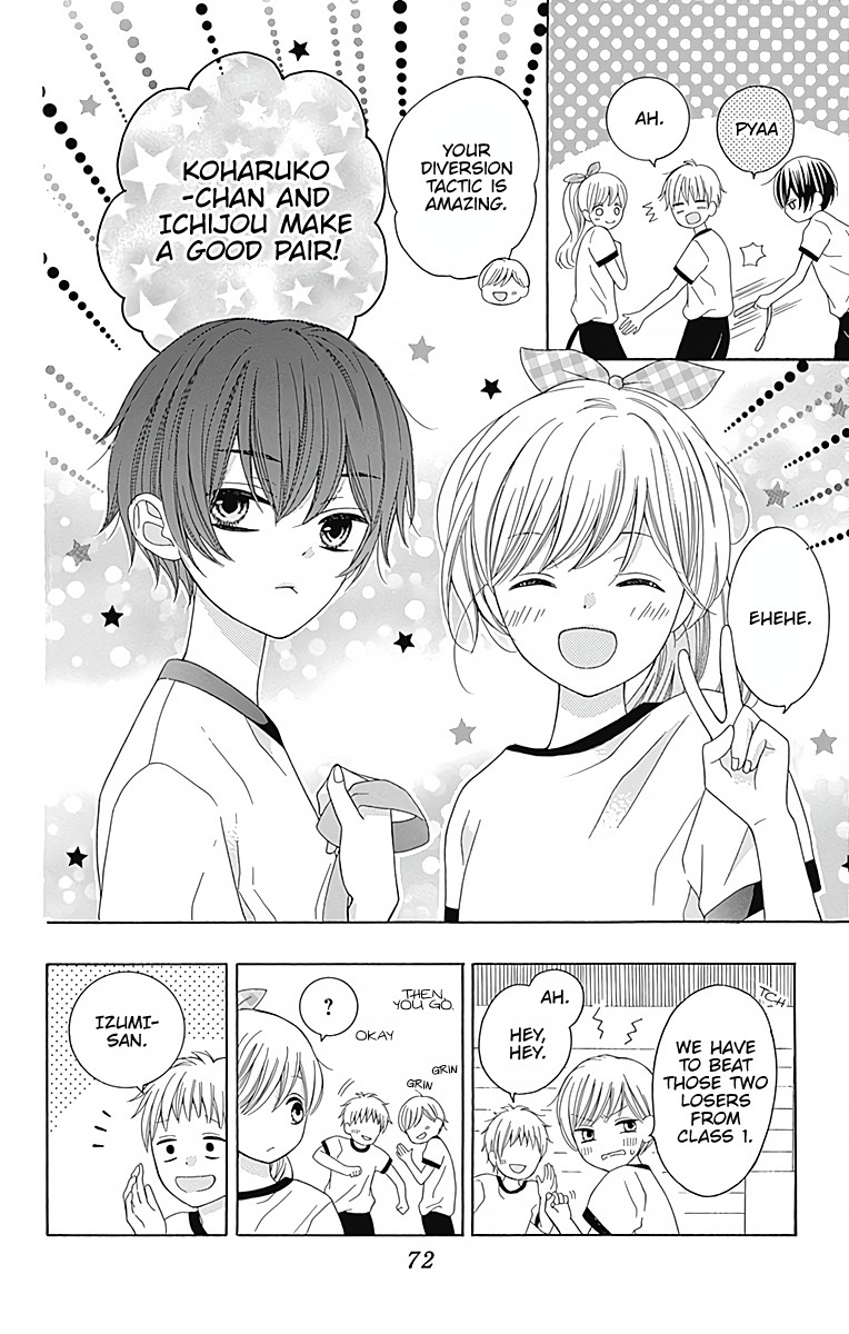 Hatsukoi To Taiyou - Chapter 2: Story 2