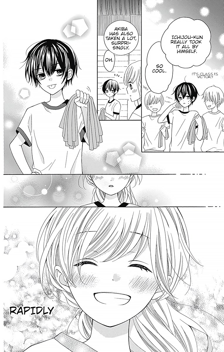 Hatsukoi To Taiyou - Chapter 2: Story 2