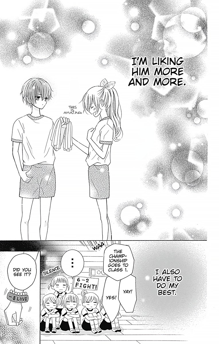 Hatsukoi To Taiyou - Chapter 2: Story 2