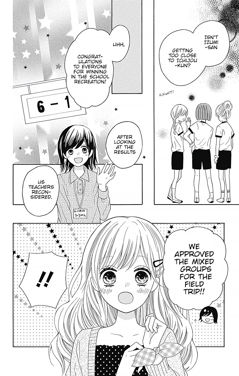 Hatsukoi To Taiyou - Chapter 2: Story 2