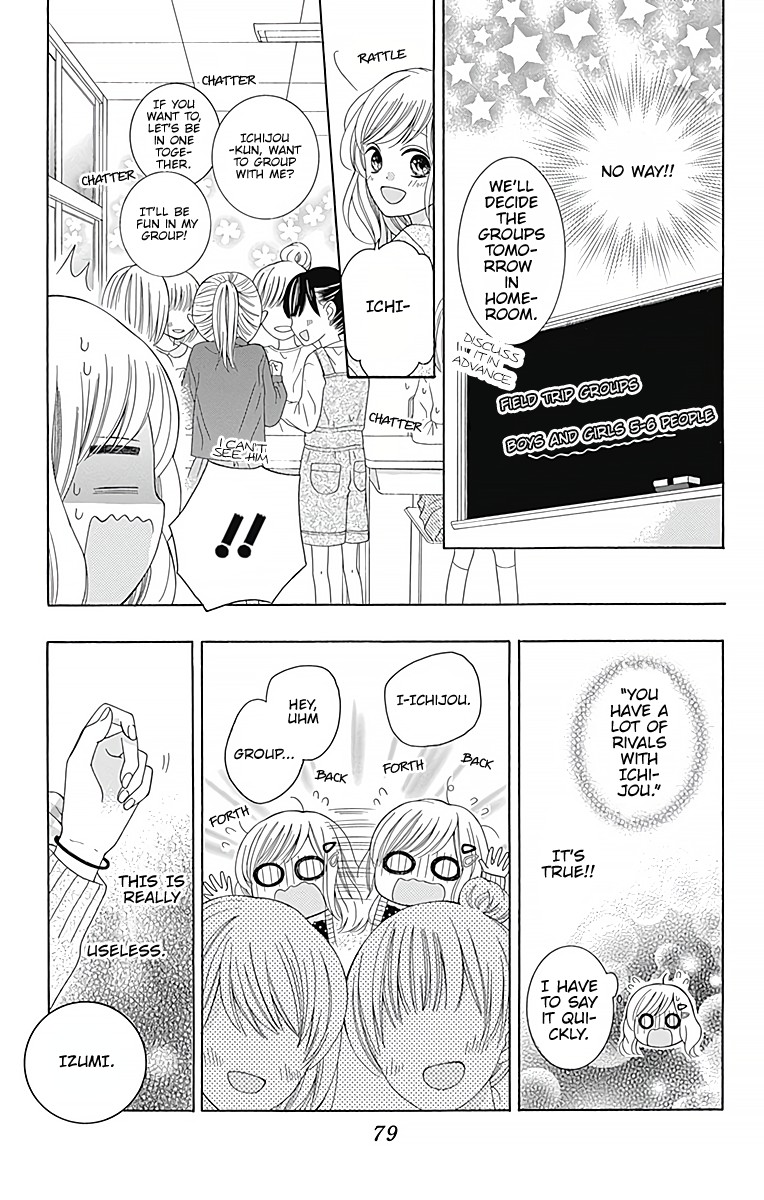 Hatsukoi To Taiyou - Chapter 2: Story 2