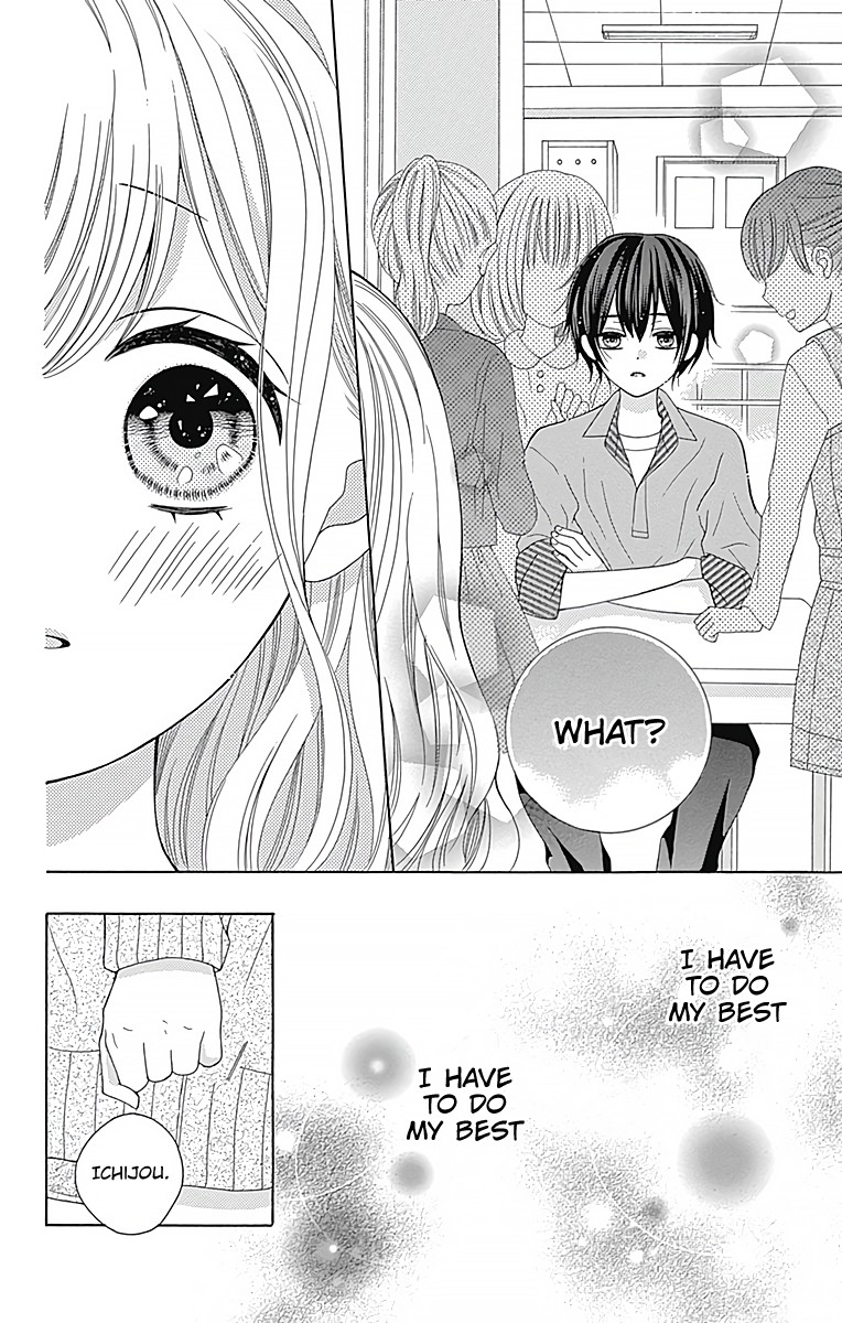 Hatsukoi To Taiyou - Chapter 2: Story 2