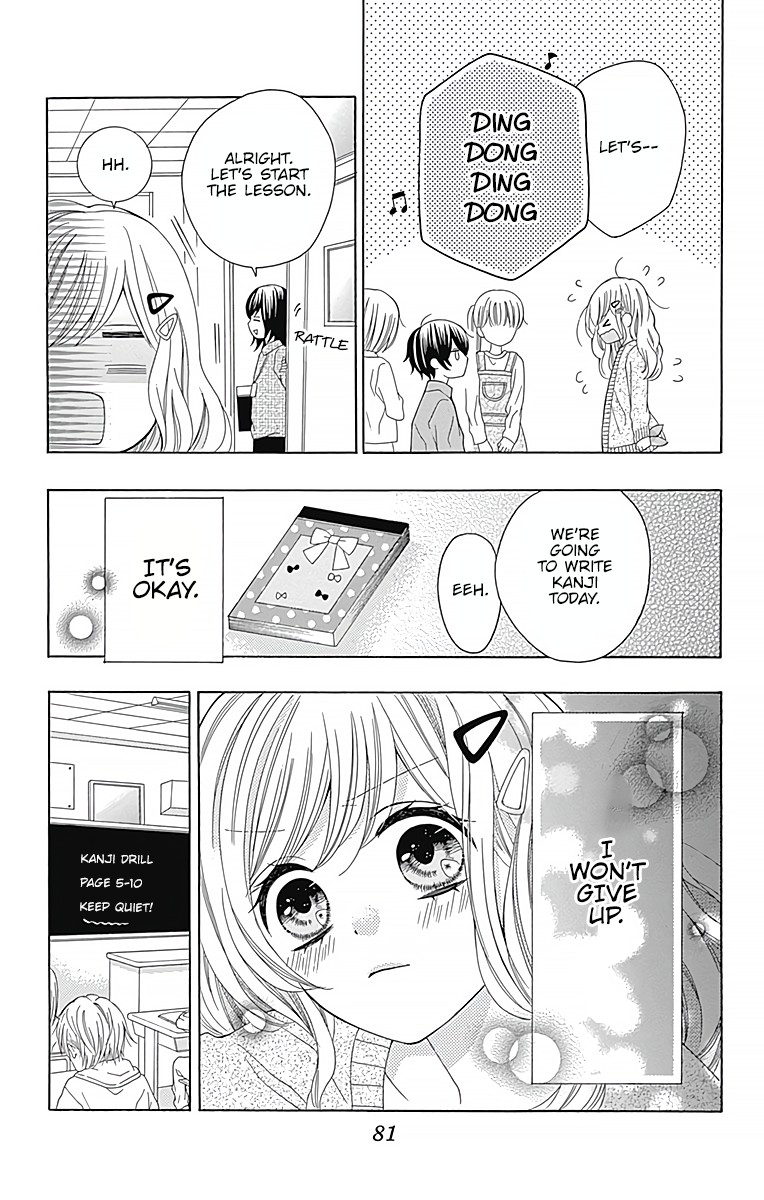 Hatsukoi To Taiyou - Chapter 2: Story 2