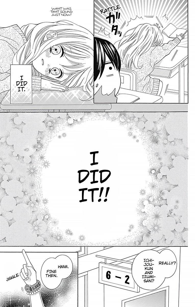 Hatsukoi To Taiyou - Chapter 2: Story 2