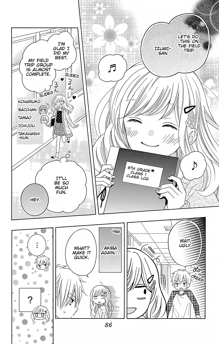 Hatsukoi To Taiyou - Chapter 2: Story 2