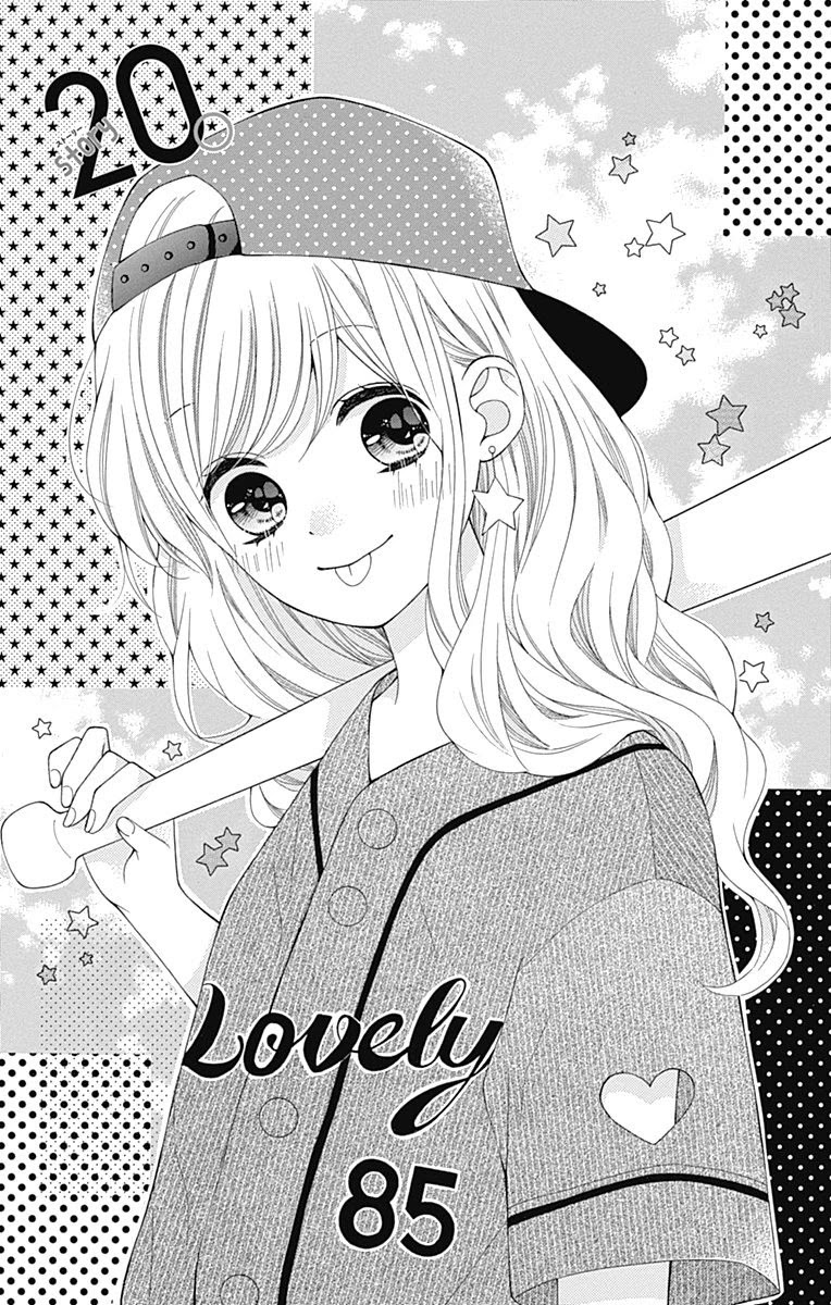 Hatsukoi To Taiyou - Chapter 20: Story 20