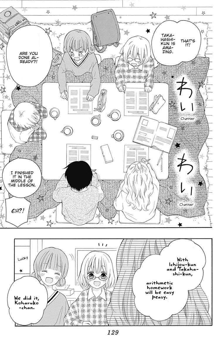 Hatsukoi To Taiyou - Chapter 20: Story 20