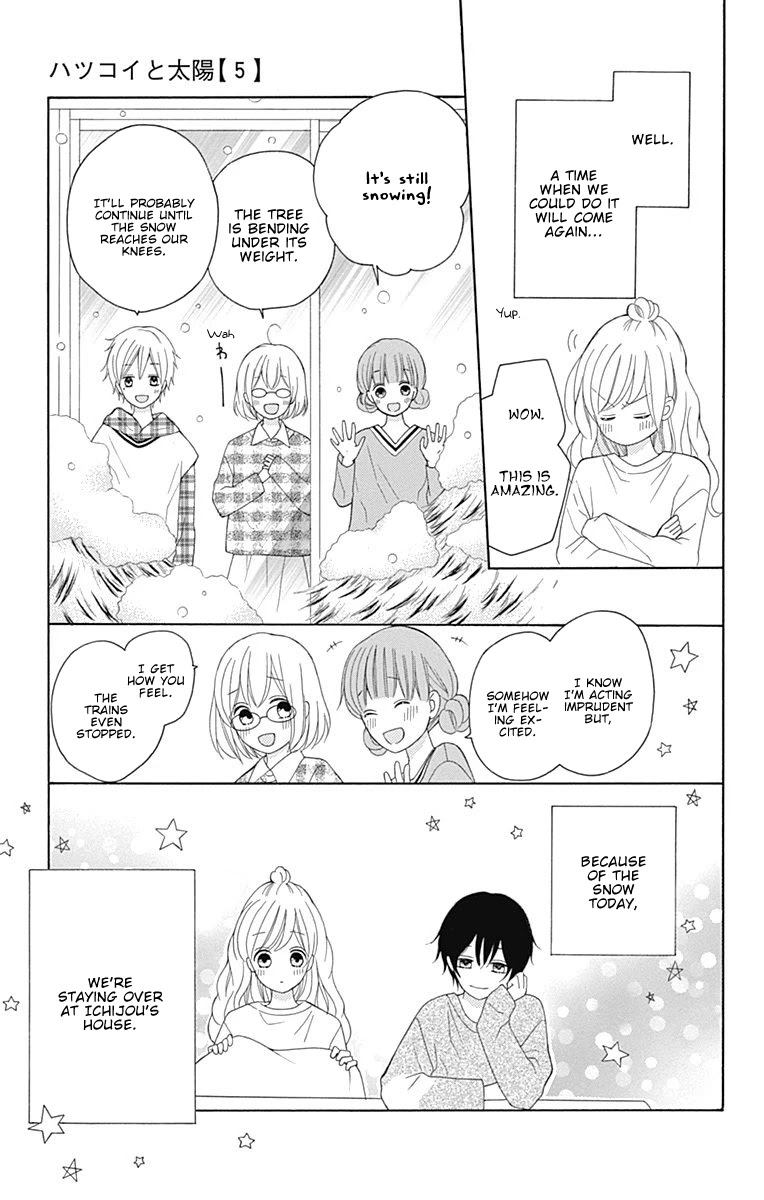 Hatsukoi To Taiyou - Chapter 20: Story 20