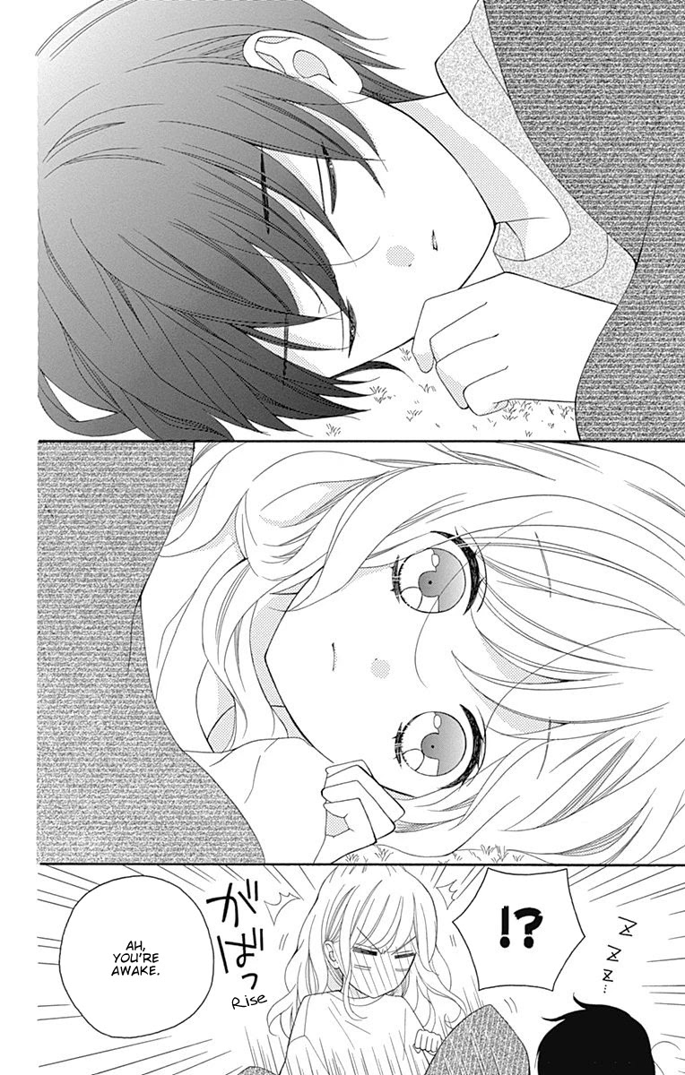 Hatsukoi To Taiyou - Chapter 20: Story 20