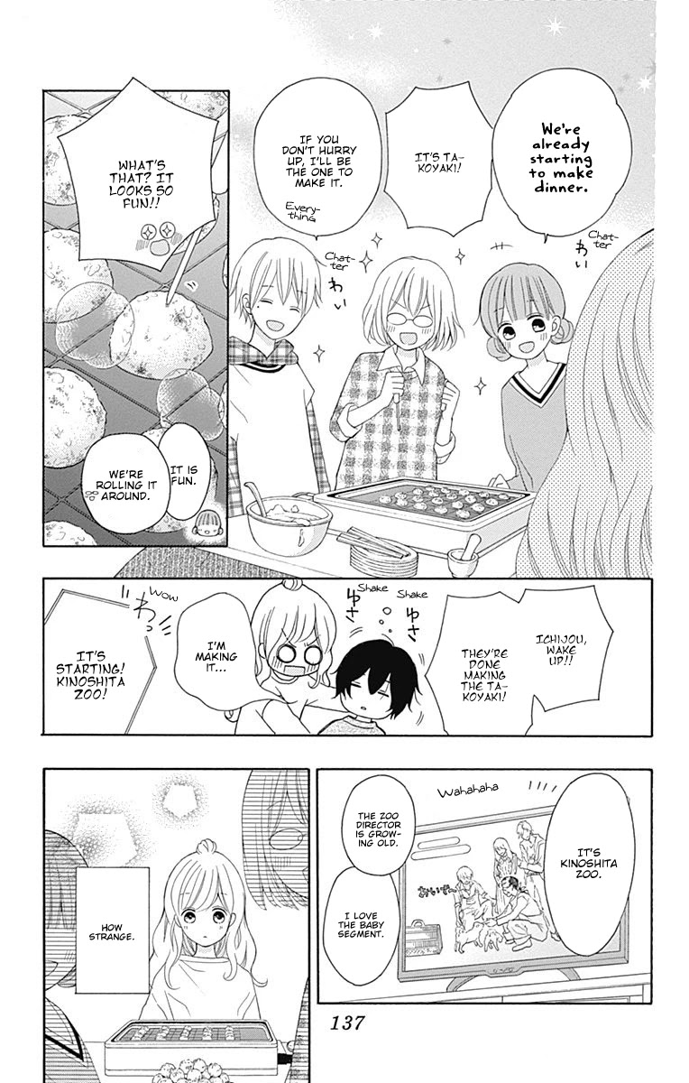 Hatsukoi To Taiyou - Chapter 20: Story 20