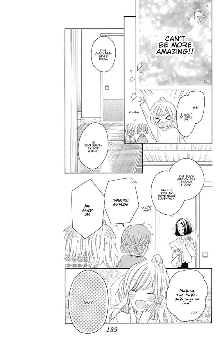 Hatsukoi To Taiyou - Chapter 20: Story 20