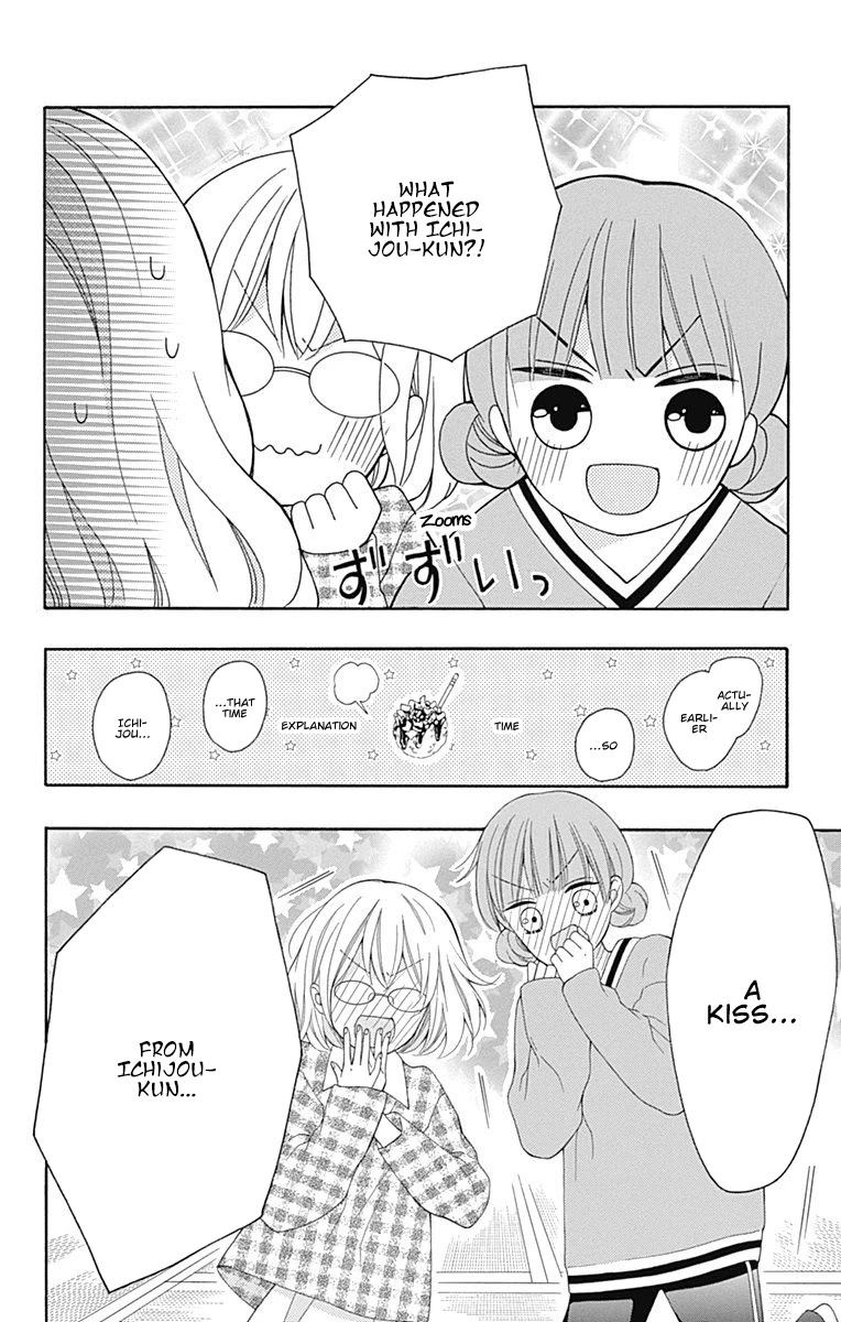 Hatsukoi To Taiyou - Chapter 20: Story 20