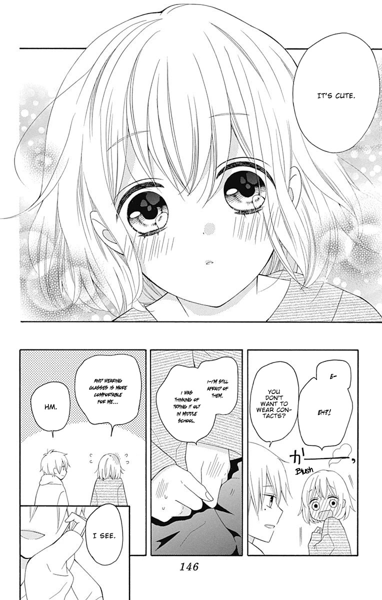 Hatsukoi To Taiyou - Chapter 20: Story 20