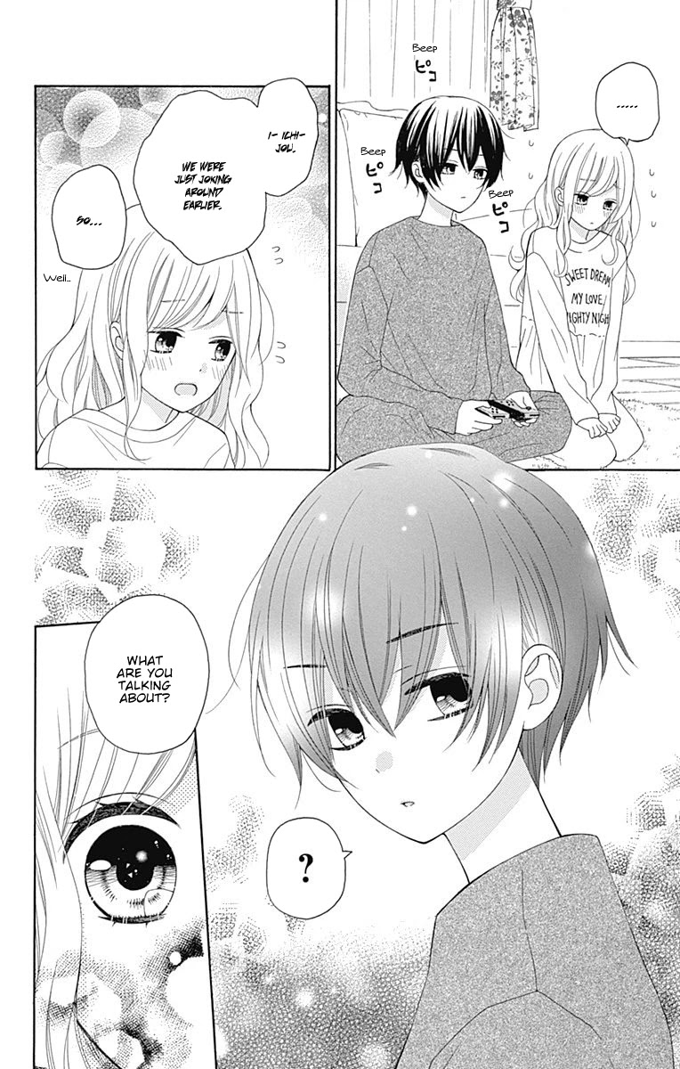 Hatsukoi To Taiyou - Chapter 20: Story 20