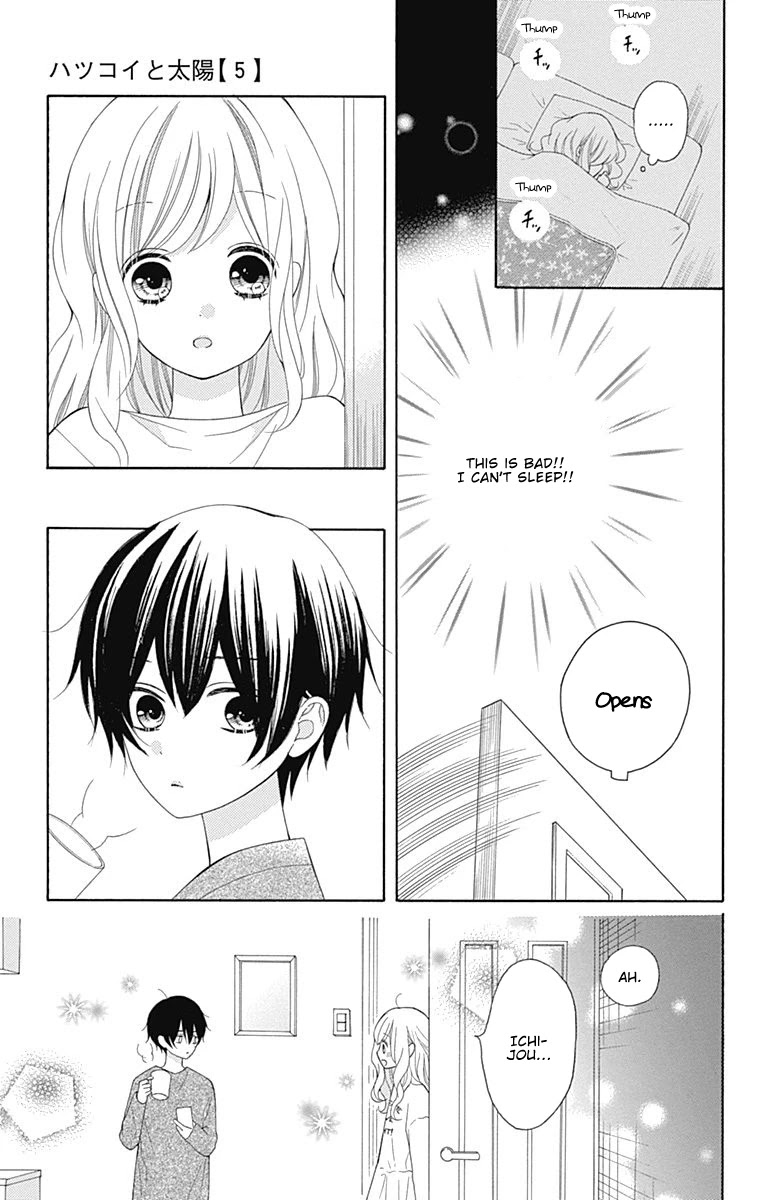 Hatsukoi To Taiyou - Chapter 20: Story 20