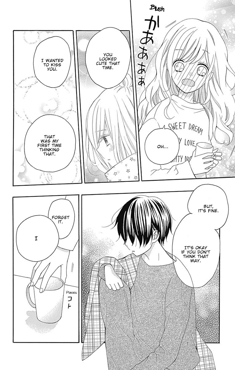 Hatsukoi To Taiyou - Chapter 20: Story 20