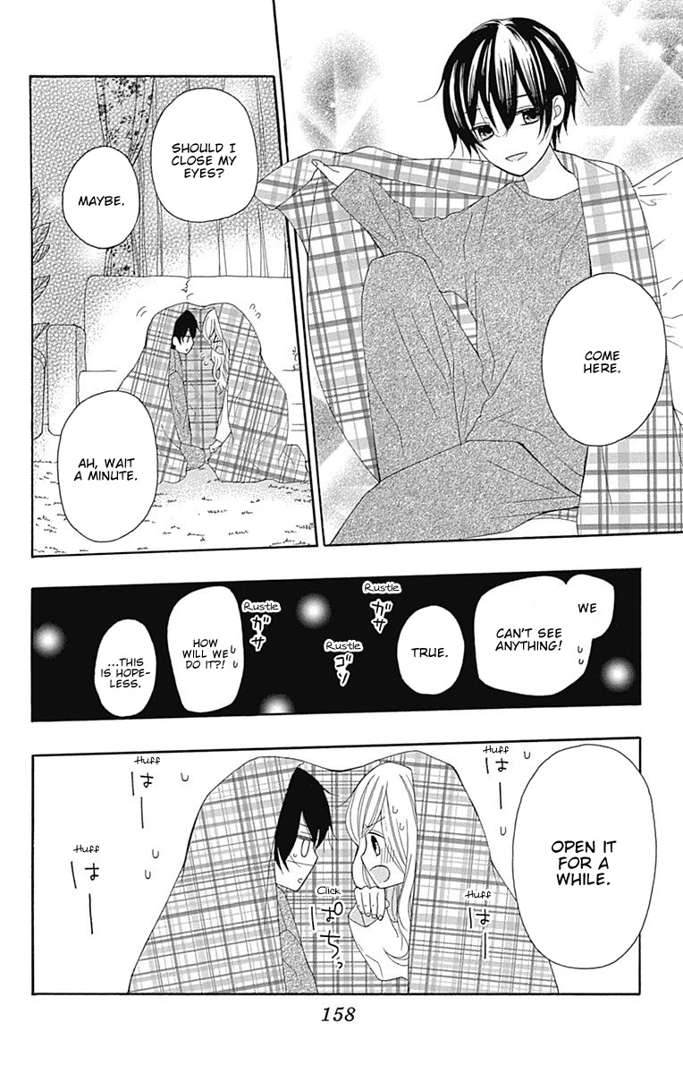 Hatsukoi To Taiyou - Chapter 20: Story 20