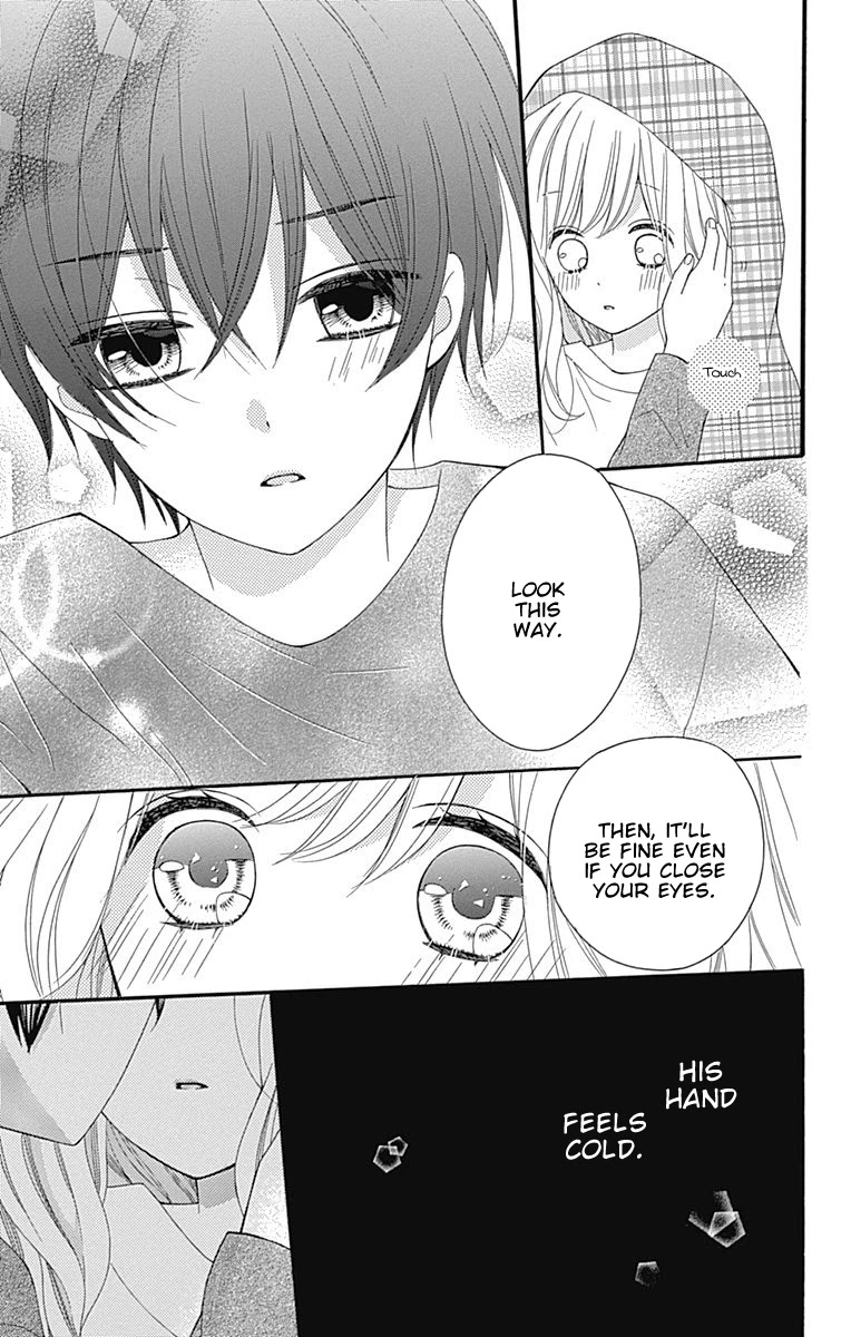 Hatsukoi To Taiyou - Chapter 20: Story 20