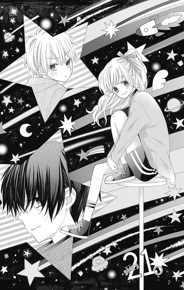 Hatsukoi To Taiyou - Chapter 21: Story 21