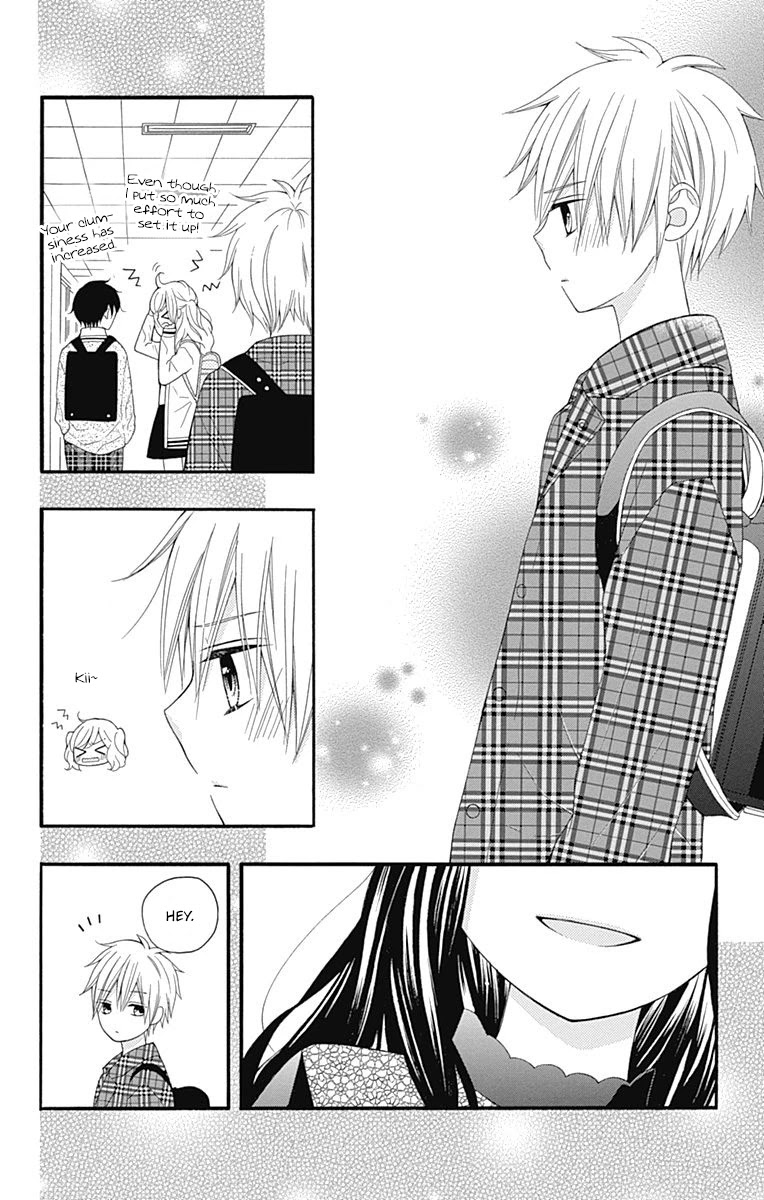 Hatsukoi To Taiyou - Chapter 21: Story 21