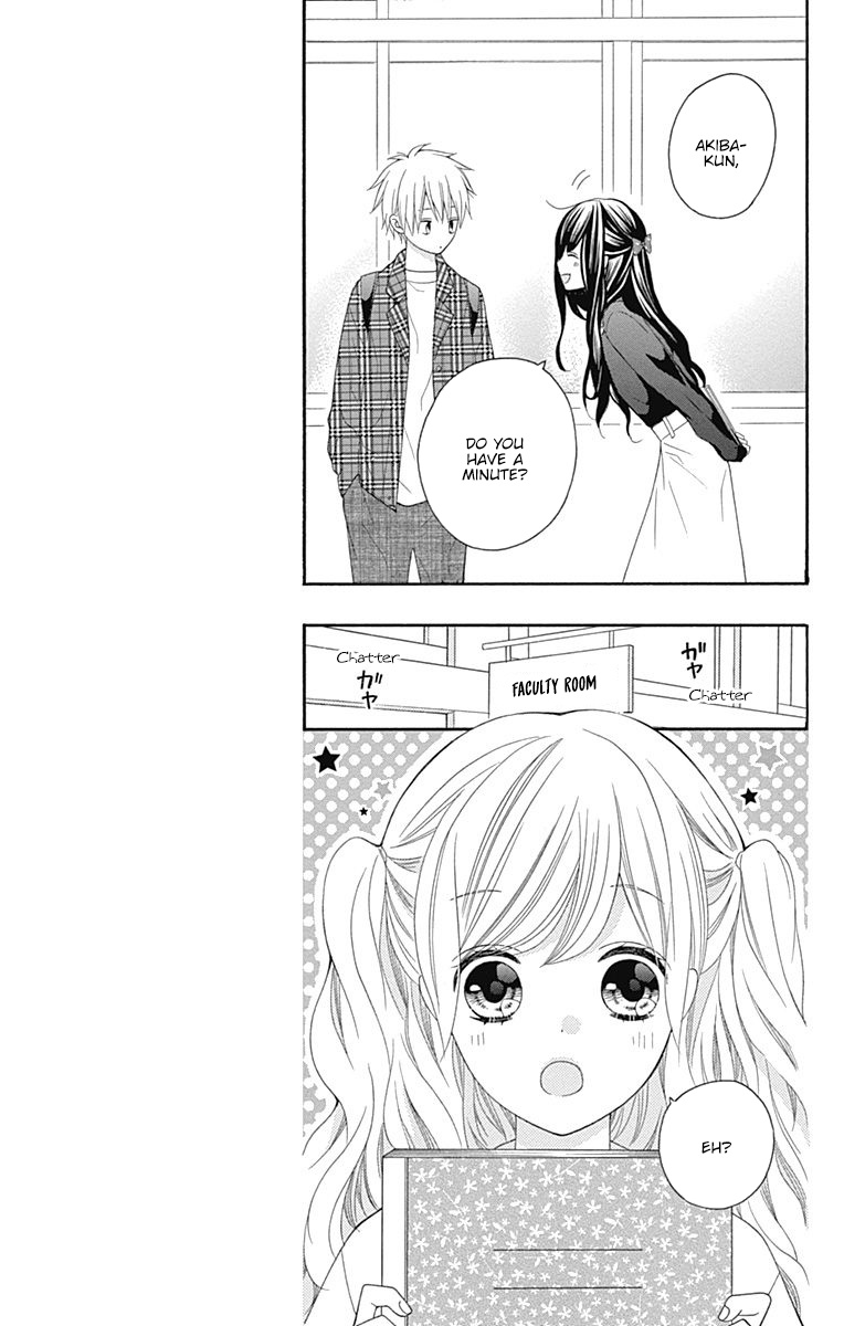 Hatsukoi To Taiyou - Chapter 21: Story 21