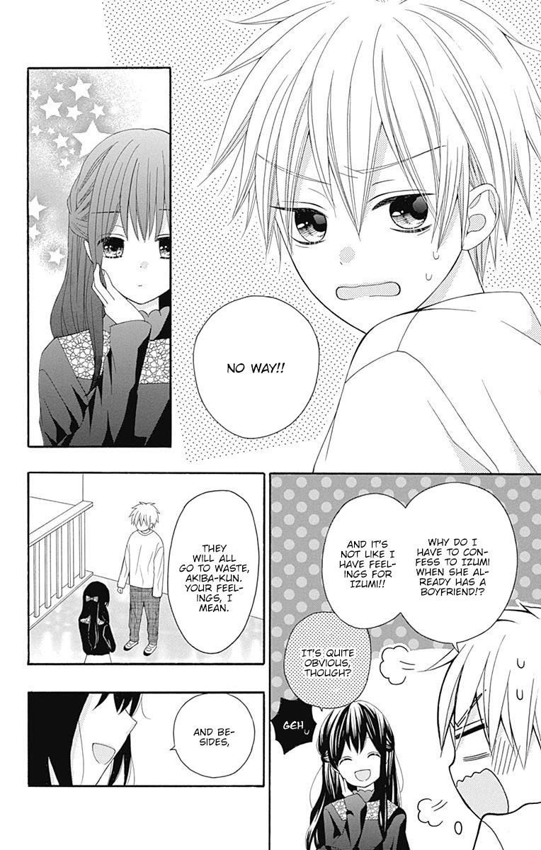 Hatsukoi To Taiyou - Chapter 21: Story 21