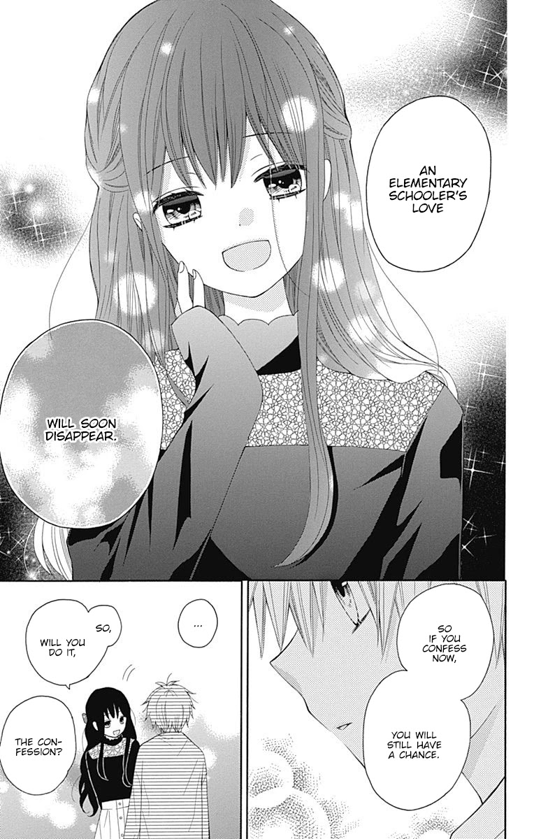 Hatsukoi To Taiyou - Chapter 21: Story 21