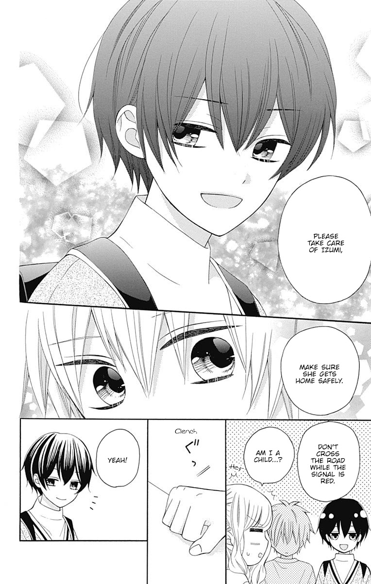 Hatsukoi To Taiyou - Chapter 21: Story 21