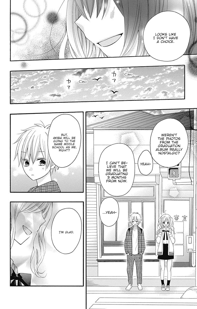 Hatsukoi To Taiyou - Chapter 21: Story 21