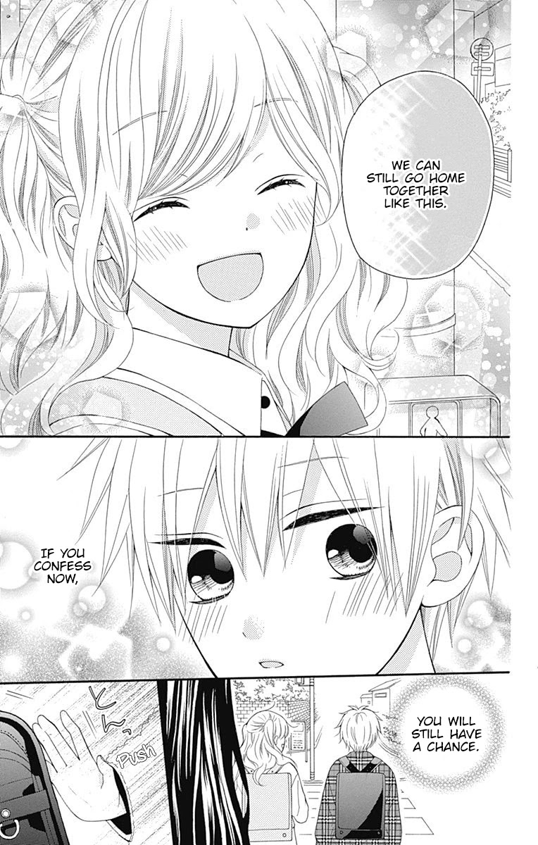 Hatsukoi To Taiyou - Chapter 21: Story 21