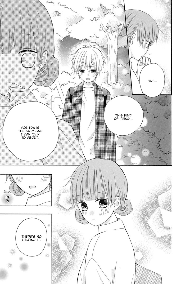 Hatsukoi To Taiyou - Chapter 21: Story 21