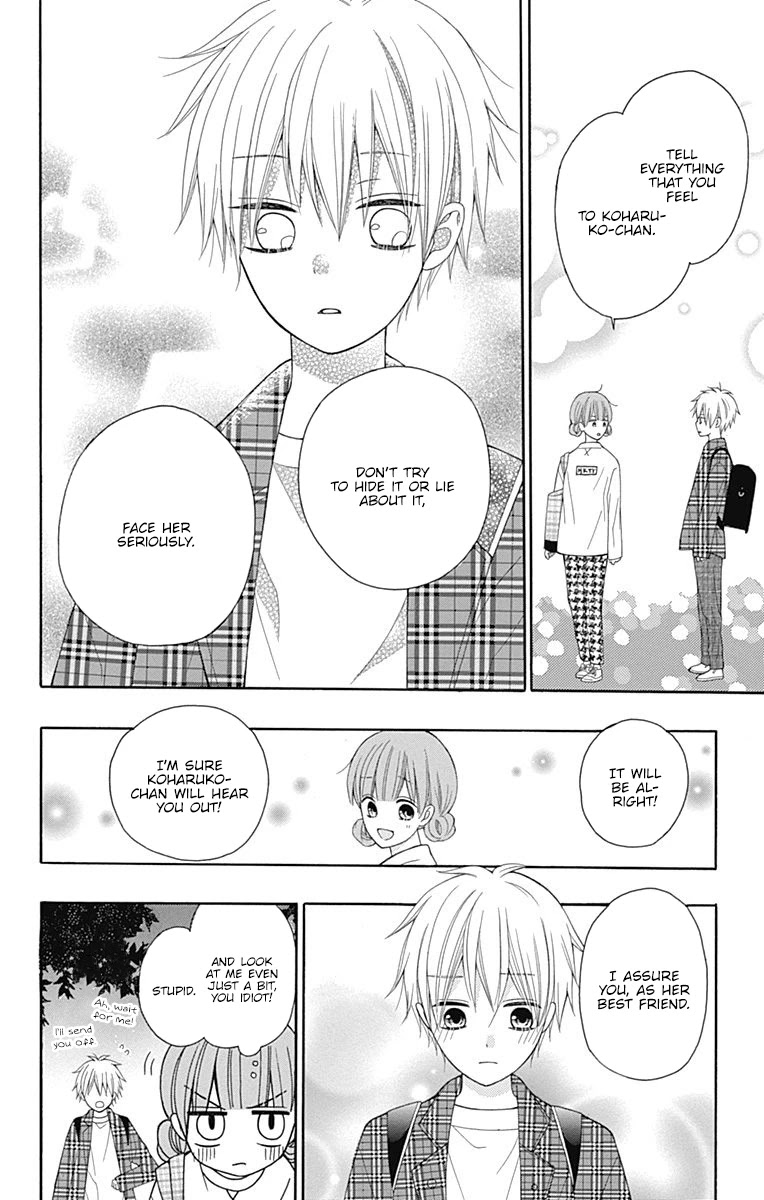 Hatsukoi To Taiyou - Chapter 21: Story 21