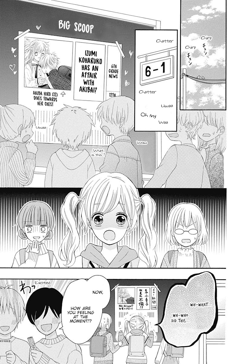 Hatsukoi To Taiyou - Chapter 21: Story 21